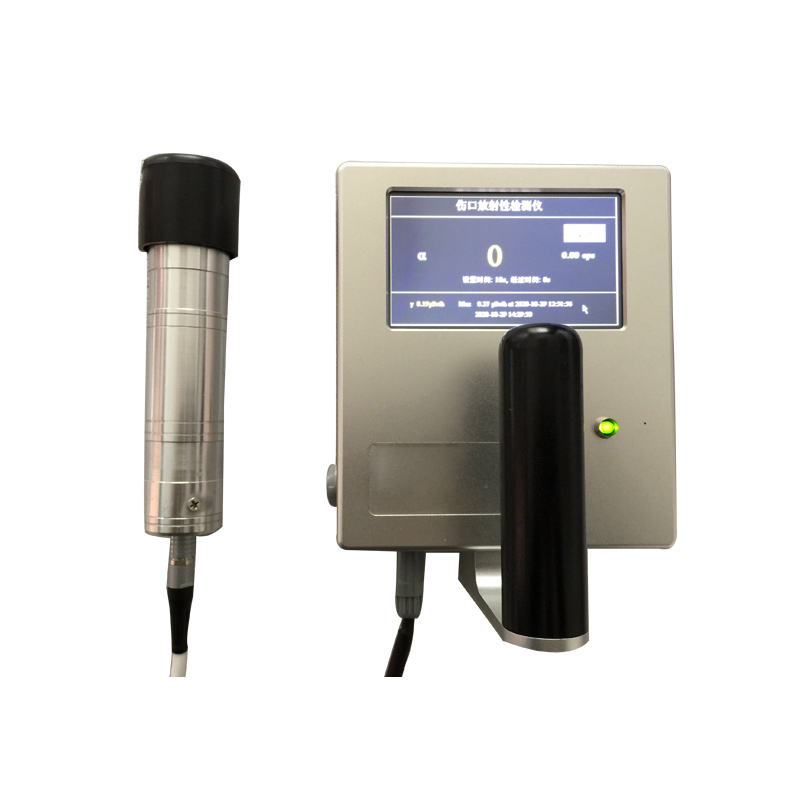 SPT1200傷口放射性檢測儀 SPT1200傷口放射性檢測儀