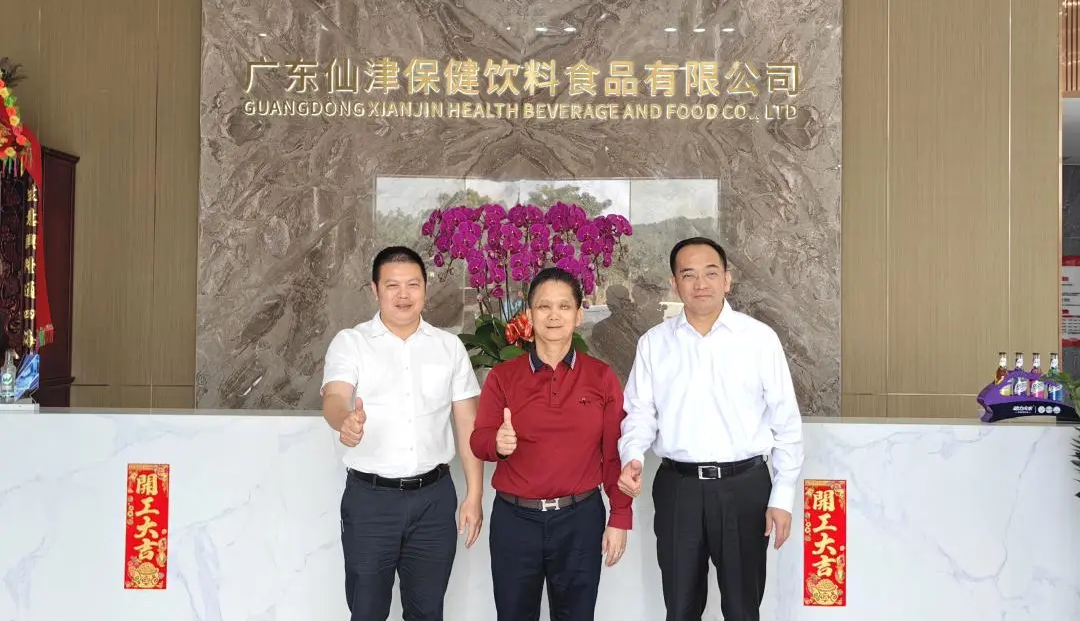 新歲共啟，新篇共赴——橫瀝鎮(zhèn)委領(lǐng)導帶隊蒞臨仙津參觀調(diào)研