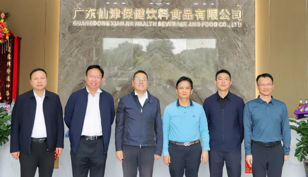 熱烈歡迎貴州銅仁市政府領(lǐng)導(dǎo)蒞臨仙津考察指導(dǎo)工作！